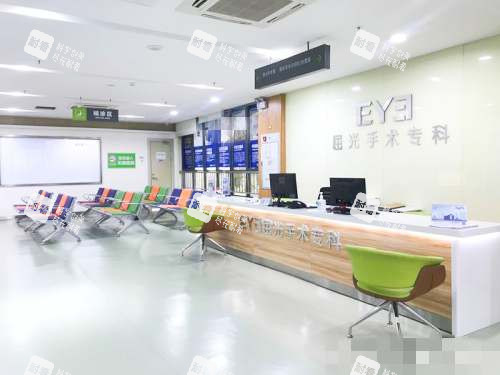 中山愛爾眼科醫(yī)院屈光手術(shù)專科