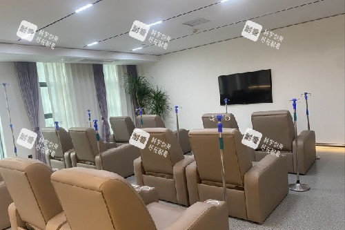 南寧華美整形輸液大廳 南寧華美整形輸液大廳