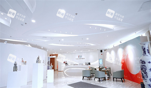 長春中妍整形大廳