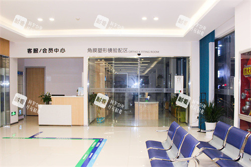 宜春愛爾眼科醫(yī)院角膜塑形鏡配鏡區(qū) 宜春愛爾眼科醫(yī)院角膜塑形鏡配鏡區(qū)