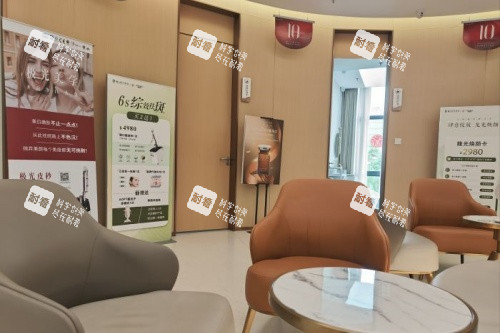 贛州儷人整形內(nèi)部環(huán)境