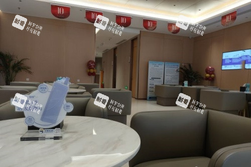 贛州儷人整形休息室