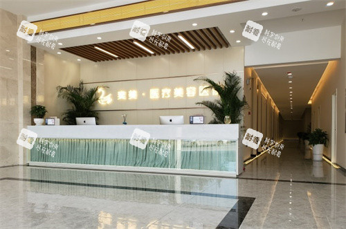 宿遷奕美美容醫(yī)院地址在哪里？江蘇省宿遷市宿城區(qū)人民大道112號(hào)，到院路線+預(yù)約方式公布！