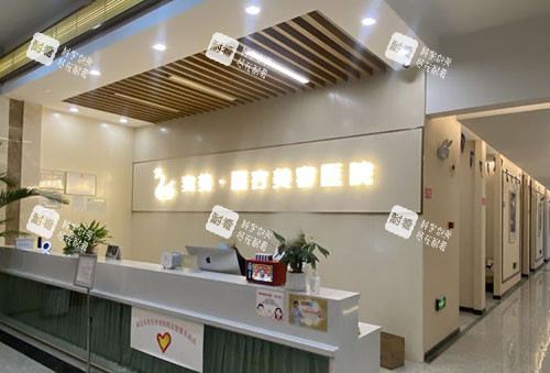 宿遷奕美醫(yī)療美容服務(wù)臺(tái)